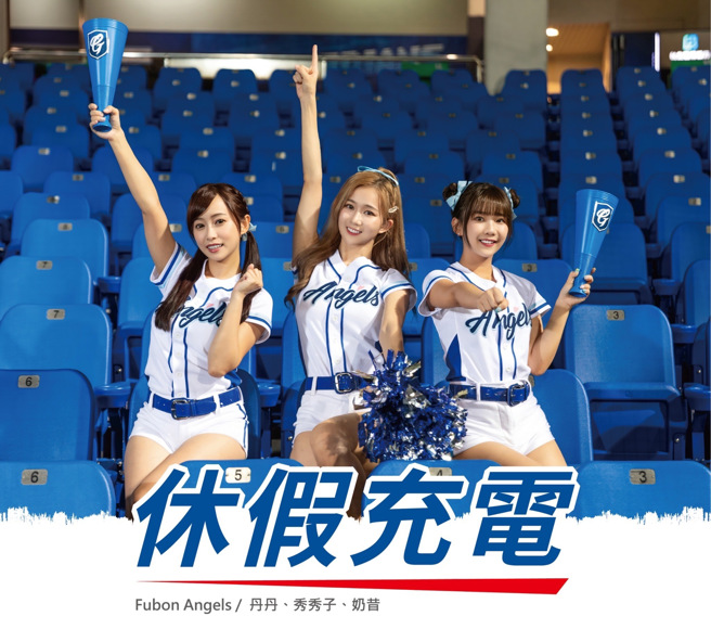 圖輯》極度養眼！「消防猛男＋富邦悍將」形象月曆出爐，女粉暴動了。(消防局提供)