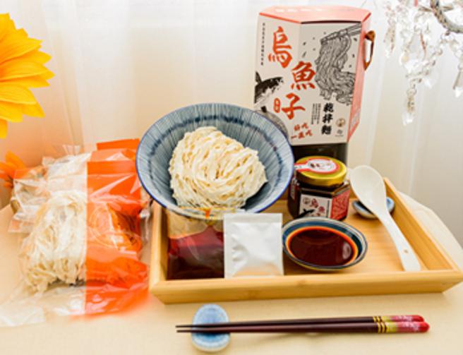 SOGO復興館李記烏魚子乾拌麵，2入320元。（SOGO提供）