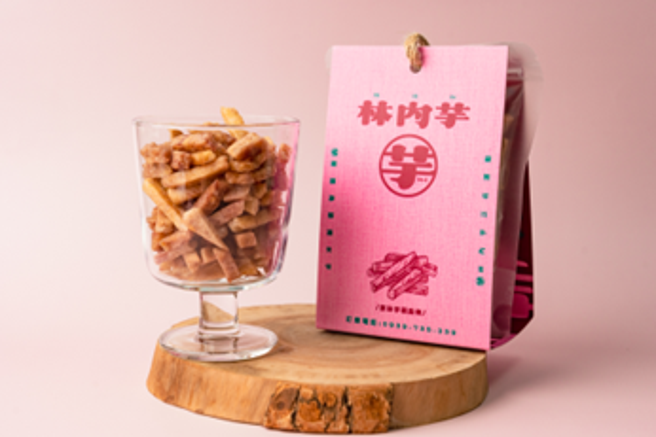 SOGO復興館林內教芋部 林內芋酥，150元。（SOGO提供）