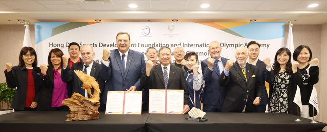 宏道基金会每年捐赠20万欧元协助推广奥林匹克教育。(宏道基金会提供／黄邱伦台北传真)
