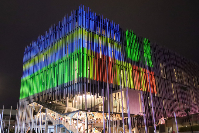 2023台湾设计展以「O起来（圈起来）」为主题，藉由新北市美术馆崭新的场域，串连莺歌陶瓷博物馆、莺歌国民运动中心、莺歌同庆市民活动中心、新太源艺术工坊共5展馆。（图／中新社）