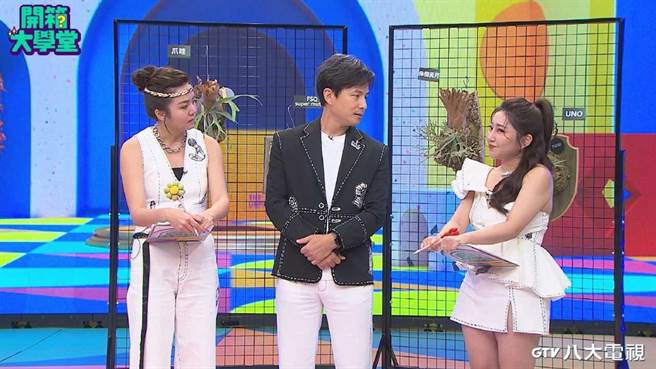 妹妹Shine、孫協志、天后闆妹本周以「解決女性煩惱小物」為主題介紹開箱好物。（八大提供）