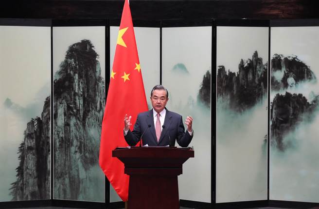 王毅：當前日本對華認知出現明顯倒退，在台灣問題上頻頻越線。（中國外交部官網）