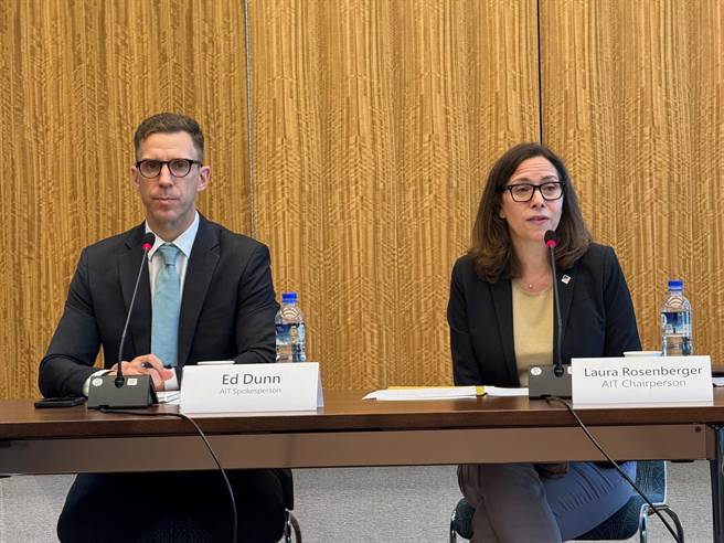 美国在台协会（AIT）主席罗森伯格19日上午与媒体圆桌座谈，针对两岸关系，她致词时强调，美方反对任何一方片面改变现状，也不支持台湾独立。（李奇叡摄）