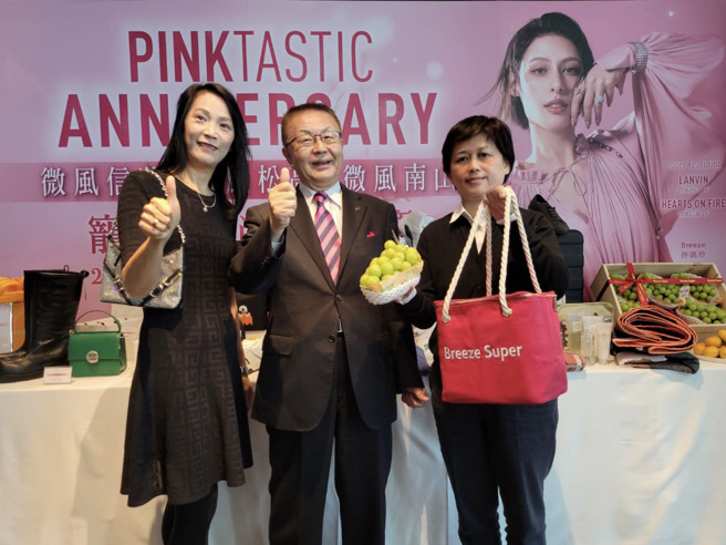 微风信义、微风松高及微风南山周年庆于10/19开跑，图中为微风集团执行常董冈一郎。(微风提供)