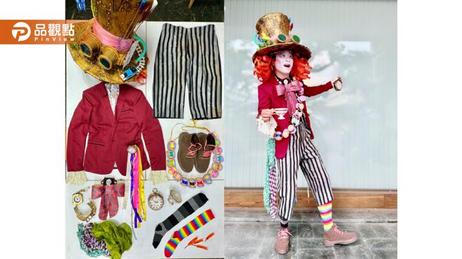 新上国小校长王彦嵓利用家中物品，扮成疯狂帽客。（图片来源：新上国小提供）