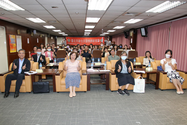 移民署北区事务大队臺北市服务站于今(19)日办理「112年新住民关怀网络会议」，邀请近20个公、私部门及新住民团体共同参与。（图／移民署提供）