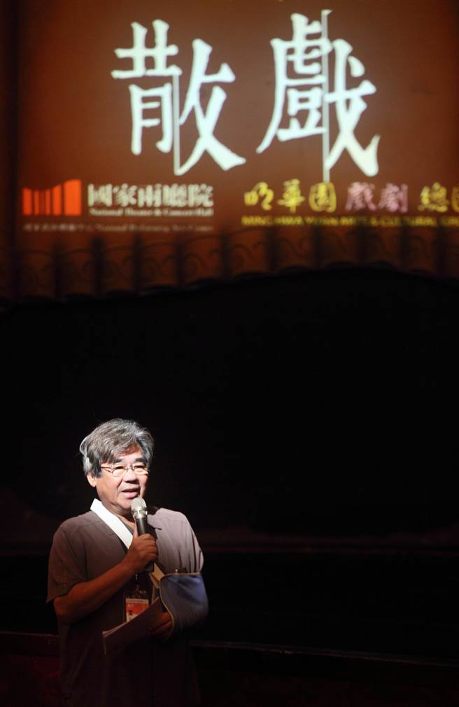 明华园戏剧总团本周末即将重演的代表作《散戏》，剧中也有总团长陈胜福的个人故事。（张铠乙摄）
