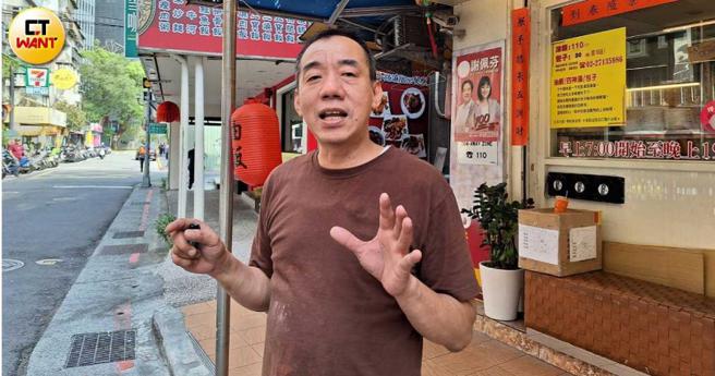 在民生東路四段55巷賣四神湯、油飯的黃老闆表示，台塑搬走後人潮、業績少了一半，生意越來越難做，還好他房子是自己的，周邊承租店面的業者很多都已收起。（圖／林榮芳攝）