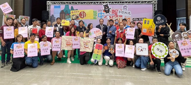 台中太阳饼文化节10/21登场 限量买一送一再享三大优惠。图/台中市政府提供