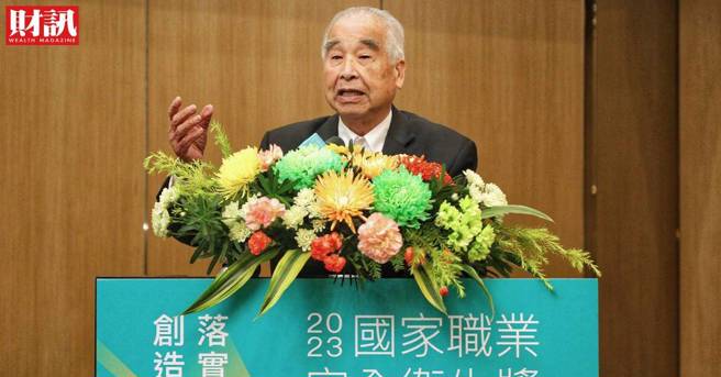 96岁石化界铁人长春林书鸿示警：报价上扬原因不单纯，石化景气其实还没有好起来！(图/财讯提供)