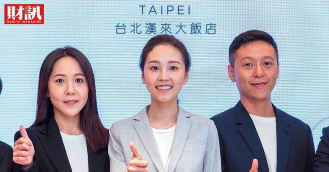 汉来进军台北！28年来首度跨出南台湾 国扬侯家三姊弟首度同台。(图/财讯提供)