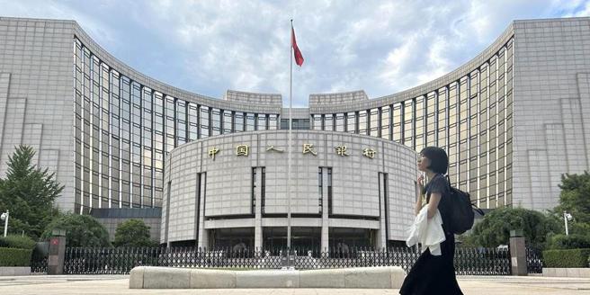 中国人民银行。图／中新社