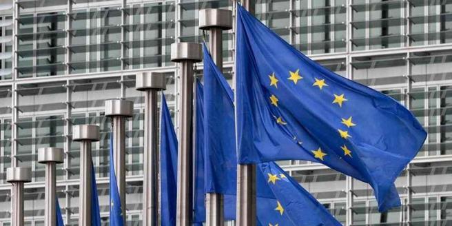 歐盟。（圖／美聯社）