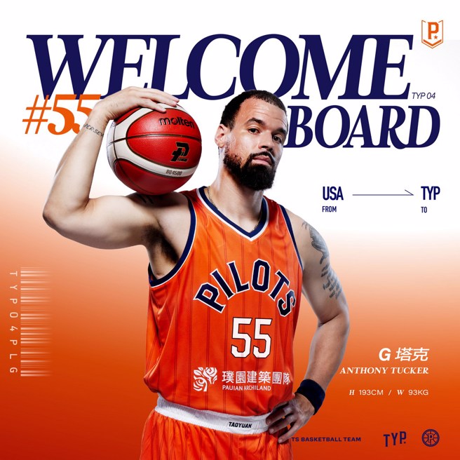 塔克原本的身分还是T1联盟台中太阳总教练。(领航猿提供)