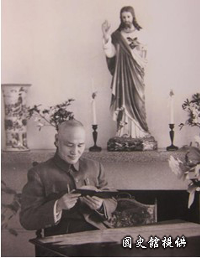 （国史馆、妇联会提供）