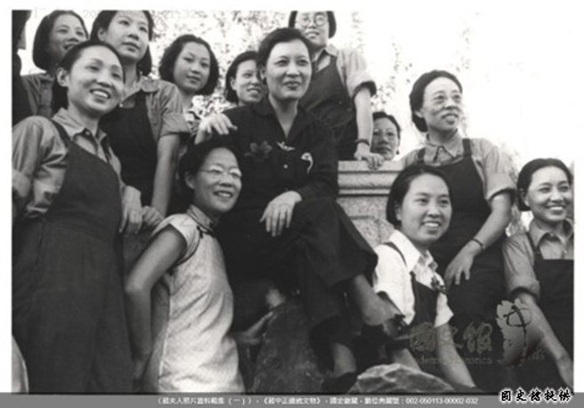 （国史馆、妇联会提供）