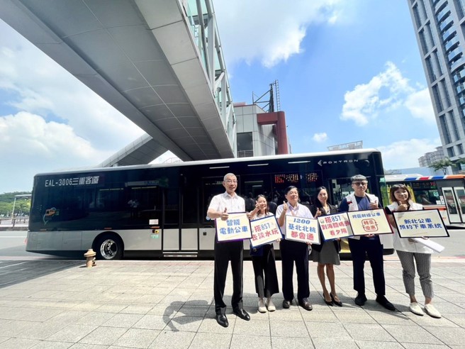  新北市目前已有179辆电动公车上线，将持续促进市区公车电动化发展。（新北市交通局提供）