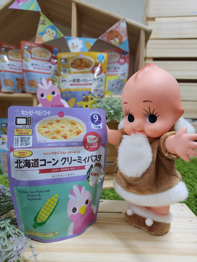 以纯天然食材制作的日本Kewpie宝宝副食照顾宝宝健康。（图／绿动会提供）