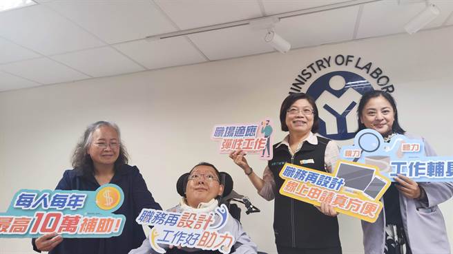 为协助雇主排除身心障碍、中高龄及高龄员工工作障碍，劳动部推动「职务再设计」。（林良齐摄）