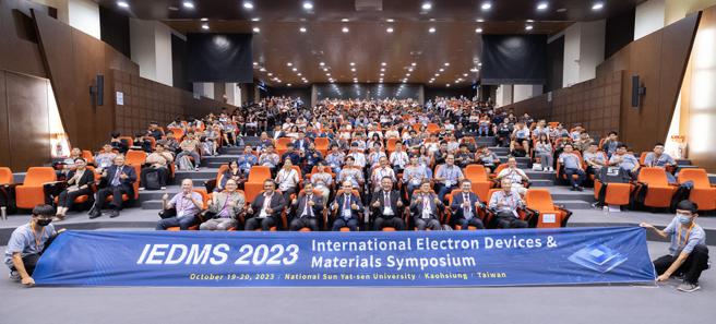 产官学踊跃参与IEDMS研讨会。（图／中山大学）