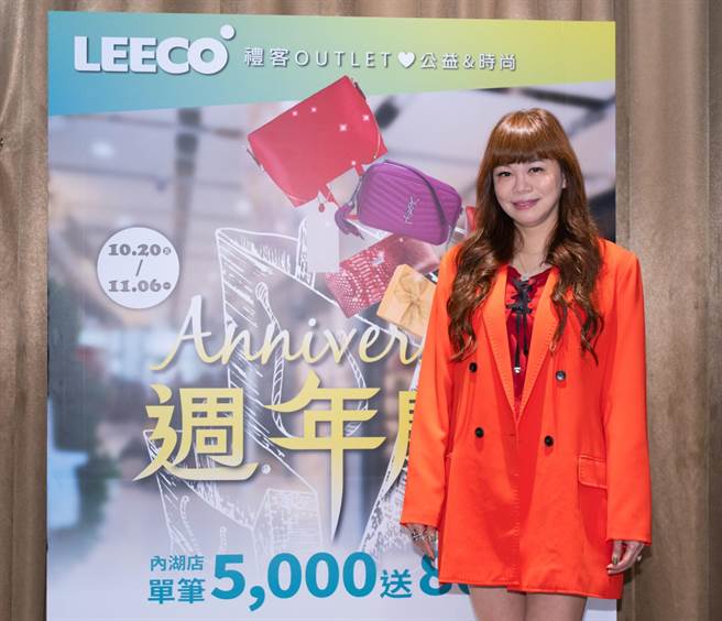 禮客Outlet董事長溫筱鴻專研時尚多年，對於流行趨勢很有一套見解，看準高齡化世代來臨，引進不少讓中高齡消費者滿意的服務及商品。（吳松翰攝）