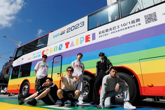 原子少年VERA受邀擔任「2023 Color Taipei」活動大使。（臺北市政府觀傳局提供）