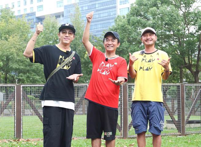 《综艺玩很大》没能蝉联。（图／中时资料照）