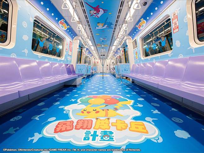 桃園機場捷運線去年推出「飛翔皮卡丘彩繪列車」後人氣相當高，將續航至明年2月底。（桃捷提供／蔡明亘桃園傳真）