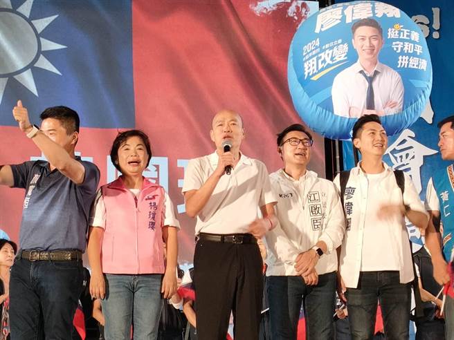 前高雄市長韓國瑜今天替國民黨總統參選人侯友宜站台，重提自己4年前的政見「國家安全、人民有錢」。（潘虹恩攝）