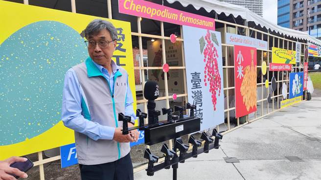 農業部代理部長陳駿季今天出席公開活動受訪時表示，農業部的同仁根據其立委相關資料回覆並提供照片，而8月那批次沒有明顯的照片，因此提供比較清楚的，但不是8月那批的照片給他參考。（林良齊攝）