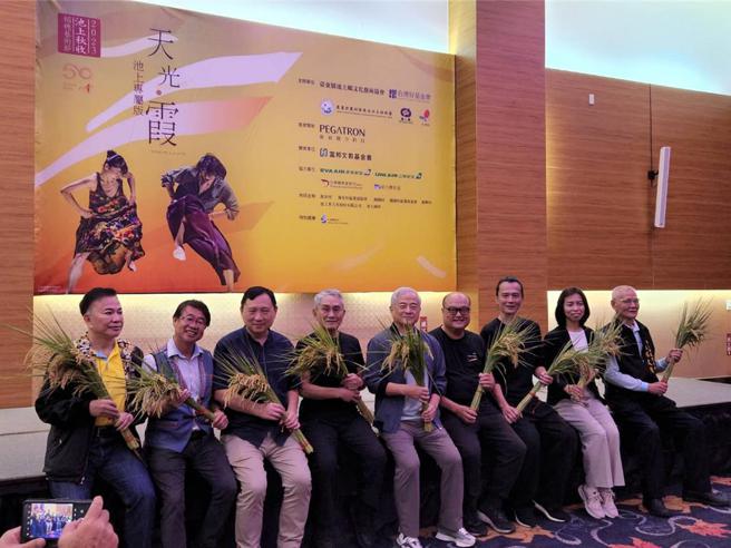 2023池上秋收稻穗艺术节今（21）日登场，4秒钟抢票完售，再创纪录。