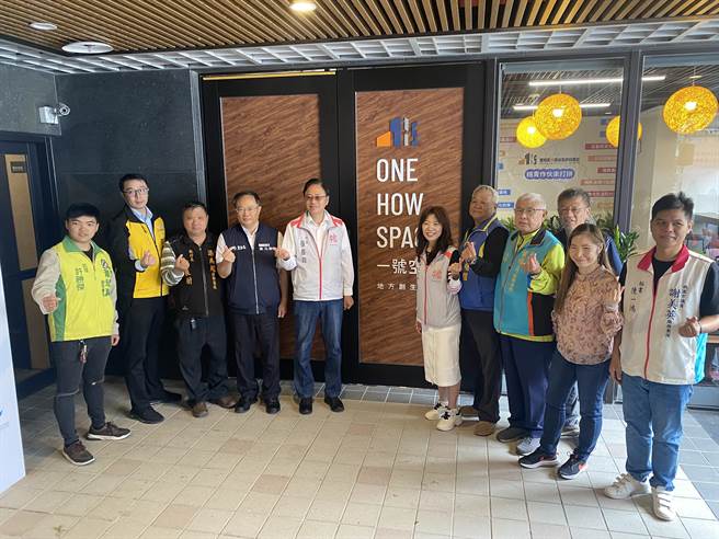 桃园市中坜一号社宅「ONE HOW SPACE 一号空间地方创生基地」，21日揭牌启用。（蔡明亘摄）