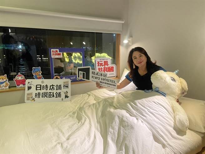 高雄港区土地开发公司董事长沈妙姿。（洪靖宜摄）