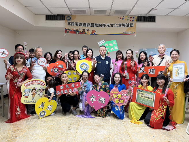 移民署嘉义县服务站办理越南妇女节多元文化宣导活动。（移民署嘉义县服务站提供）