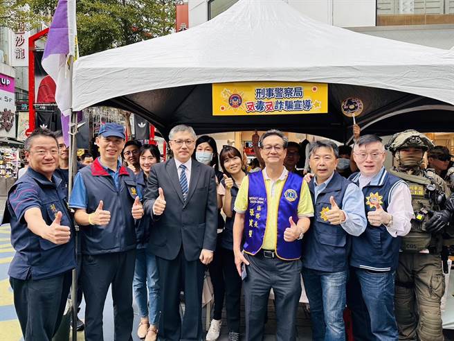 狮子会携刑事局、双北警「舞动青春、反诈骗、拒毒品关怀社会总动员」宣导活动。（翻摄照片／林郁平台北传真）