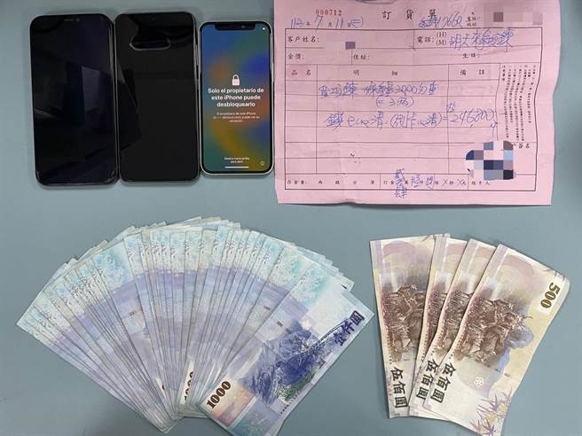 2023年10月21日台北市＼警方在王嫌身上查獲4萬多來源不明的現金。（警方提供）