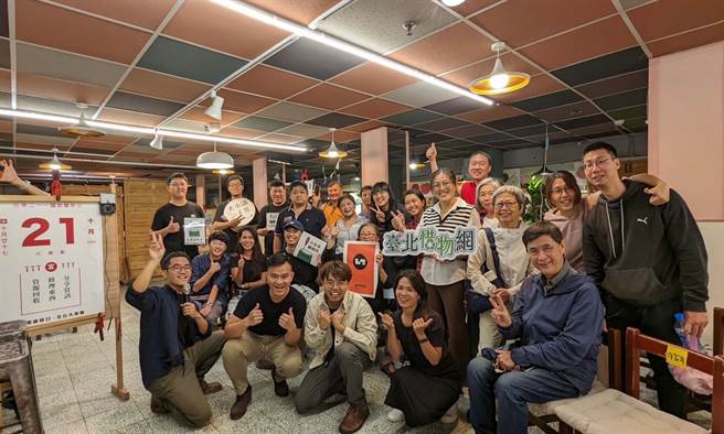 台北市动产质借处首次与民间社群团体「小家电维修所」合作，于21日响应「国际维修日」，举办「维修与二手物」讲座（台北市动质处提供／丁上程台北传真）