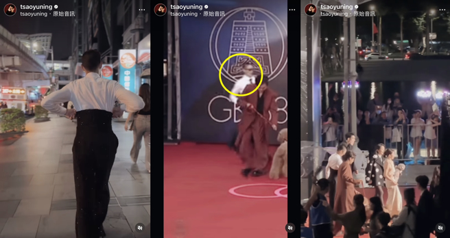 曹佑寧在路上狂奔，直到最後一刻趕到跟陶晶瑩等人一起進星光大道。（圖／翻攝自tsaoyuning IG）
