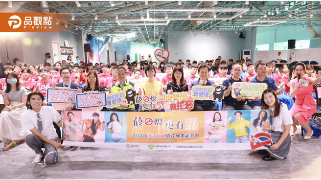 高雄市衛生局邀請醫生網紅「蒼藍鴿」拍攝影片，宣導青少年遠離吸菸危害及加強禁用電子煙。（圖片來源：高雄市衛生局提供）