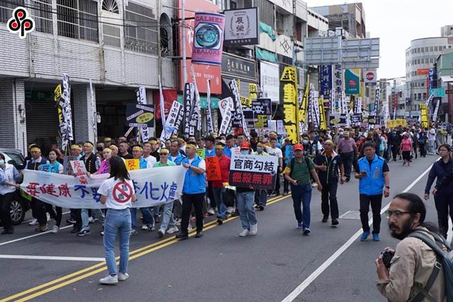 彰化地区民眾今天上街游行抗议反对设置焚化炉，并直指中央漠视民意。（报系资料照）