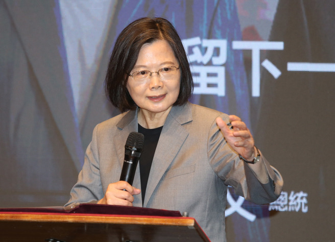 蔡英文总统21日出席的前行政院长苏贞昌「护国四年」新书感谢会并致词。（姚志平摄）