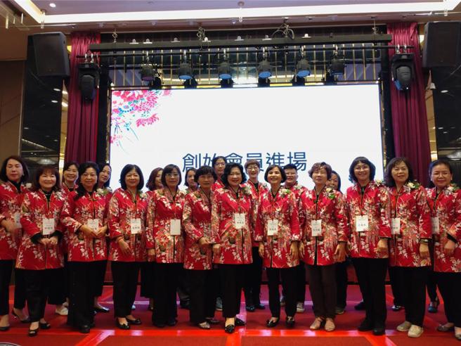 台湾国际职业妇女协会今日盛大举办台中第二分会创立大会！图／曾丽芳