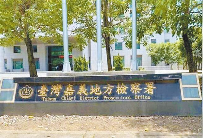 陸軍步兵第257旅部4營16名新兵，今年8月間在營區打群架，被移送法辦，嘉義地檢署20日全數不起訴。（本報資料照片）