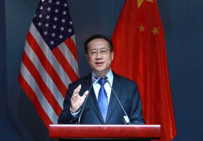 大陆外交部副部长马朝旭20日出席美国驻华联络处设立50周年纪念活动。（图／取自大陆外交部网站）