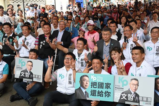 民眾黨今天舉行苗栗競選總部成立大會。（李京昇攝）