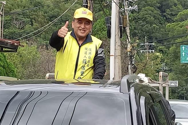 桃市復興區長補選由無黨籍蘇佐璽勝選，今天也展開車隊謝票。(蘇佐璽提供／呂筱蟬桃園傳真)
