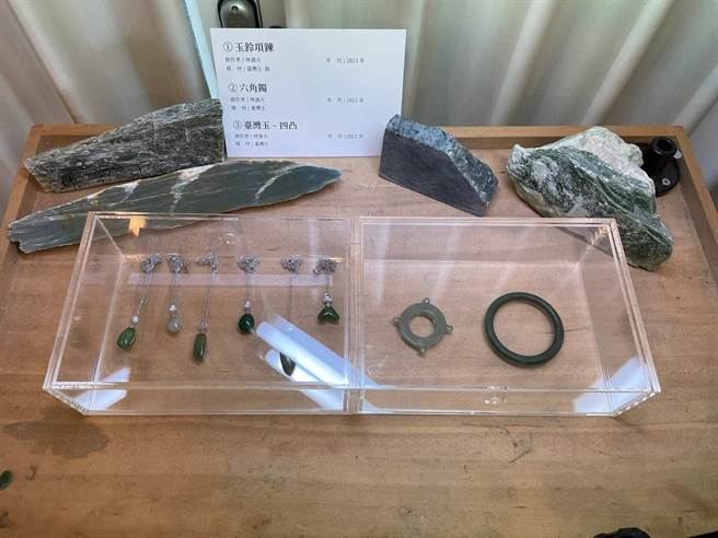 花莲市公所邀请6位部落青年艺术家，以当代工艺创作方式，展现属于自己部落的文化与美感。（花莲市公所提供／罗亦晽花莲传真）