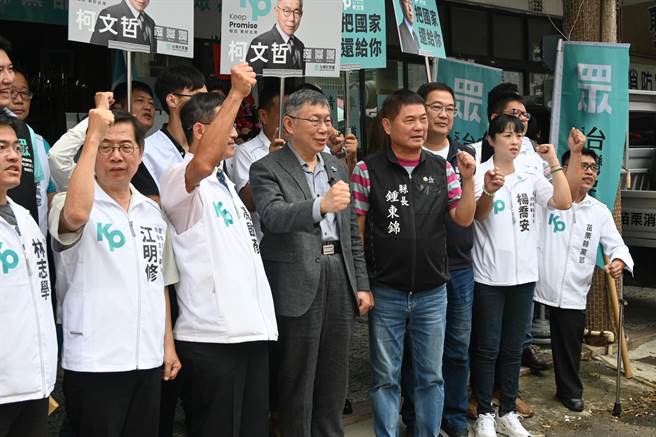 民眾党总统参选人柯文哲22日出席民眾党苗栗竞选总部成立大会。（李京升摄）