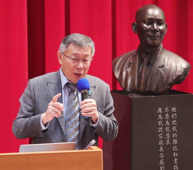 民眾党总统参选人柯文哲。（示意图，中时资料照，季志翔摄）